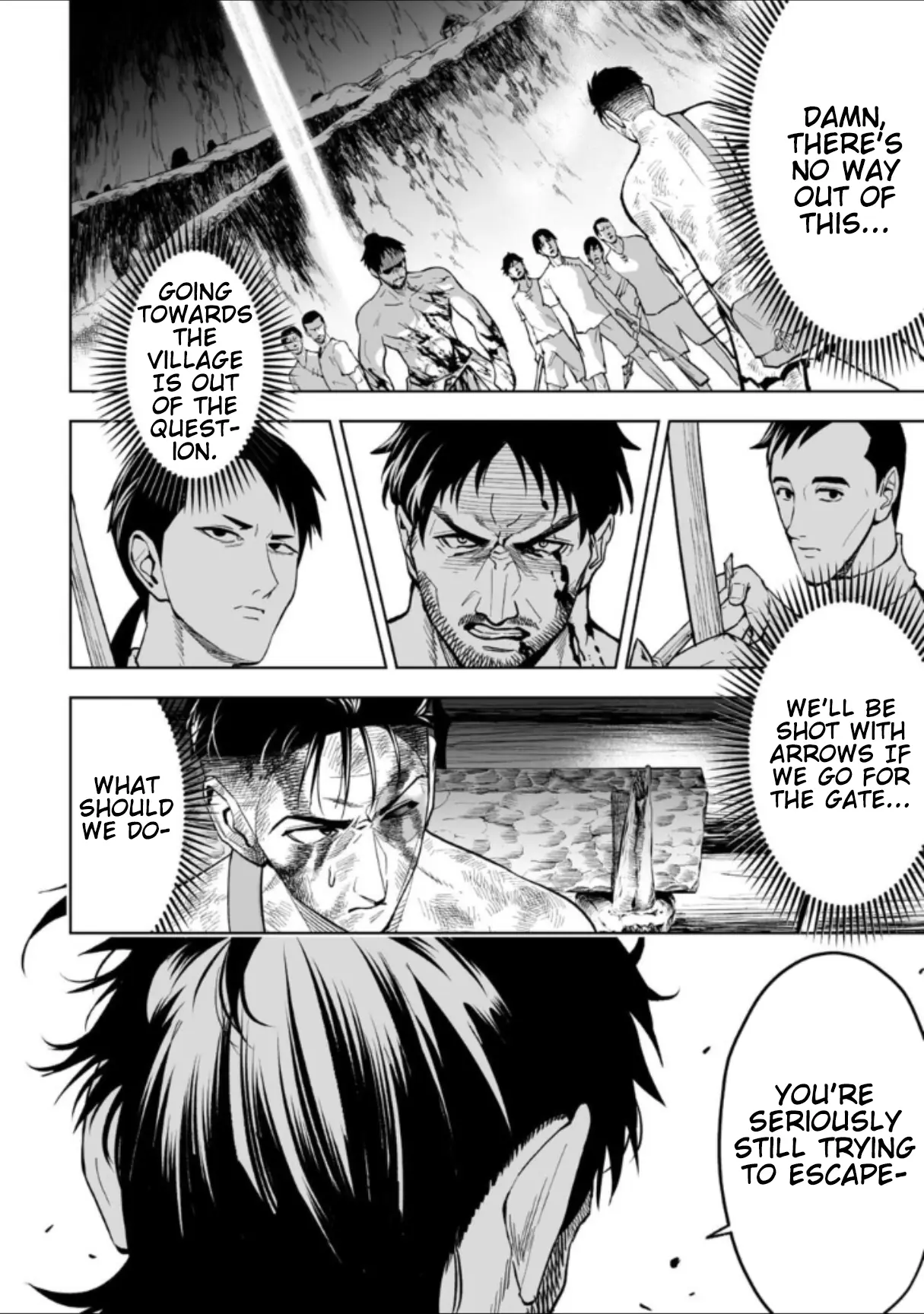 LOSTEND β Chapter 25 β Page 4