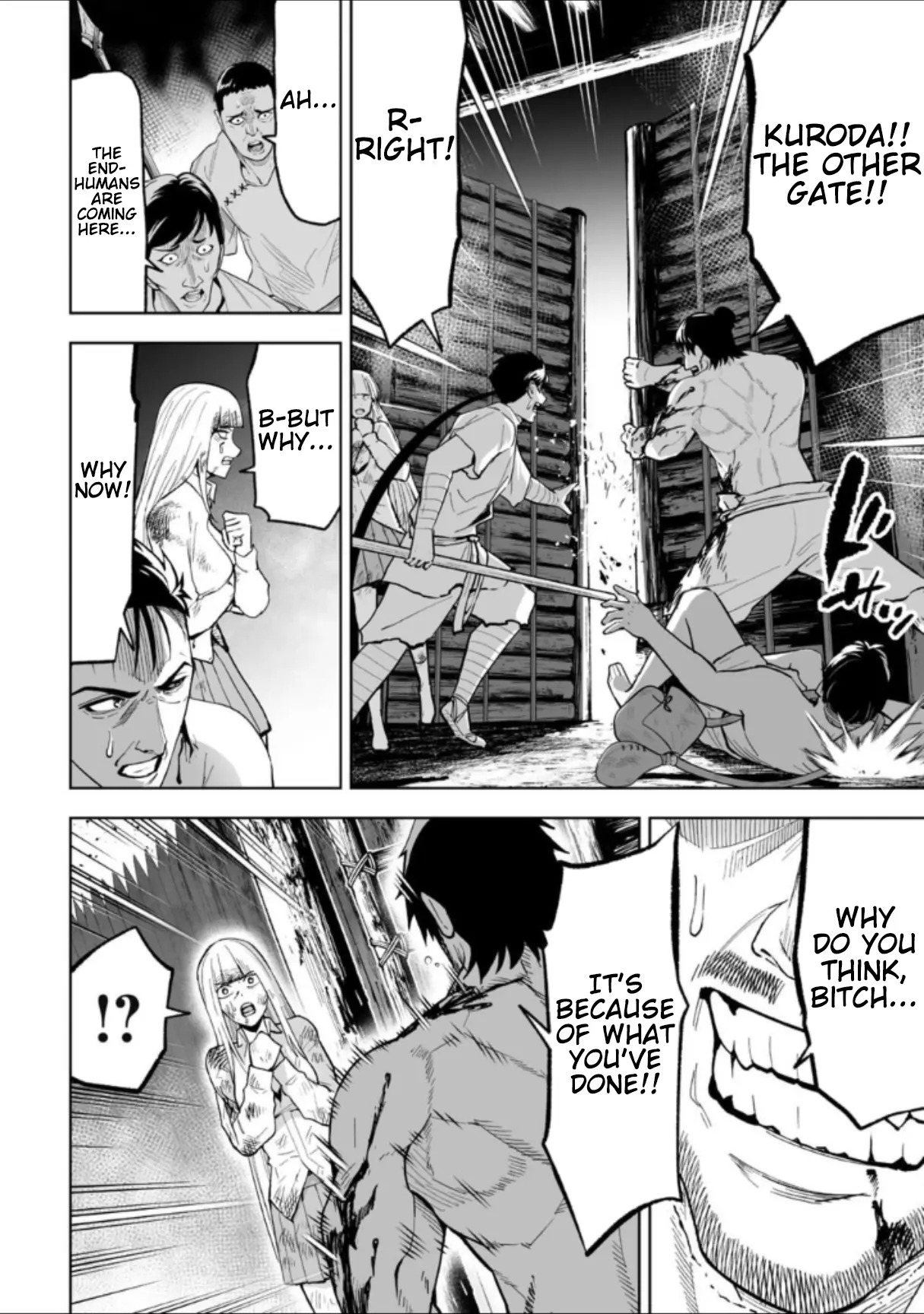 LOSTEND β Chapter 26 β Page 12