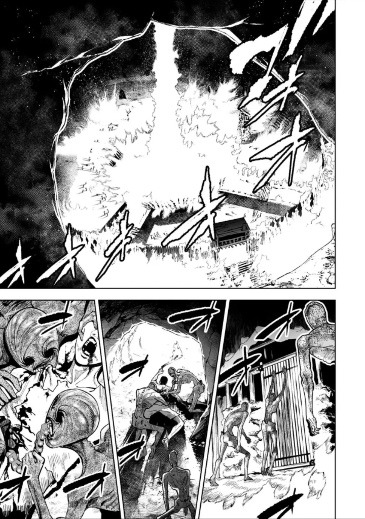 LOSTEND β Chapter 29 β Page 1