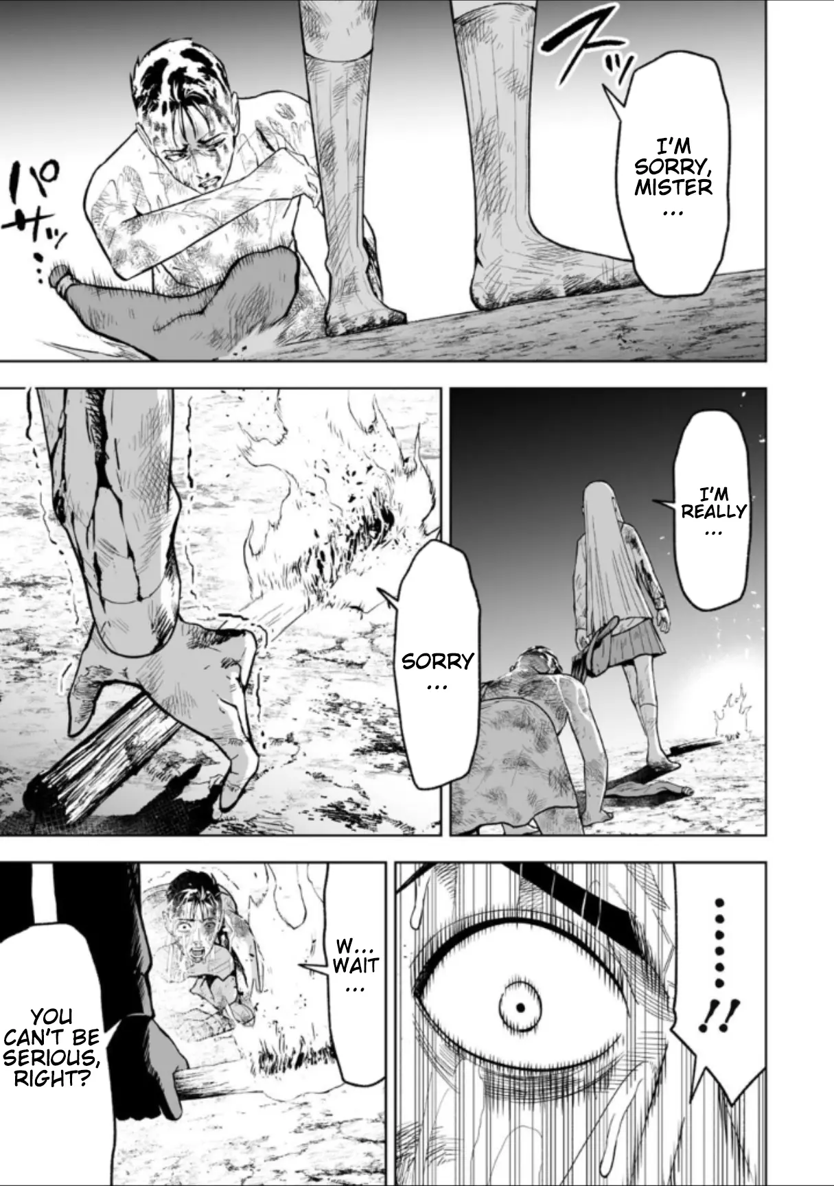 LOSTEND β Chapter 29 β Page 5