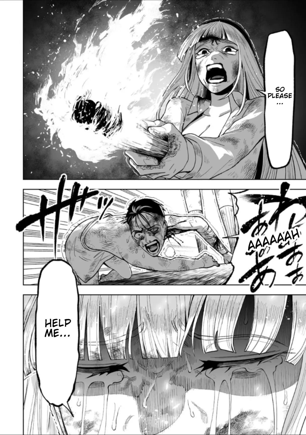 LOSTEND β Chapter 29 β Page 8