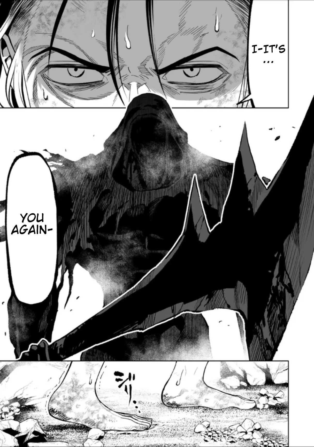 LOSTEND β Chapter 32 β Page 1