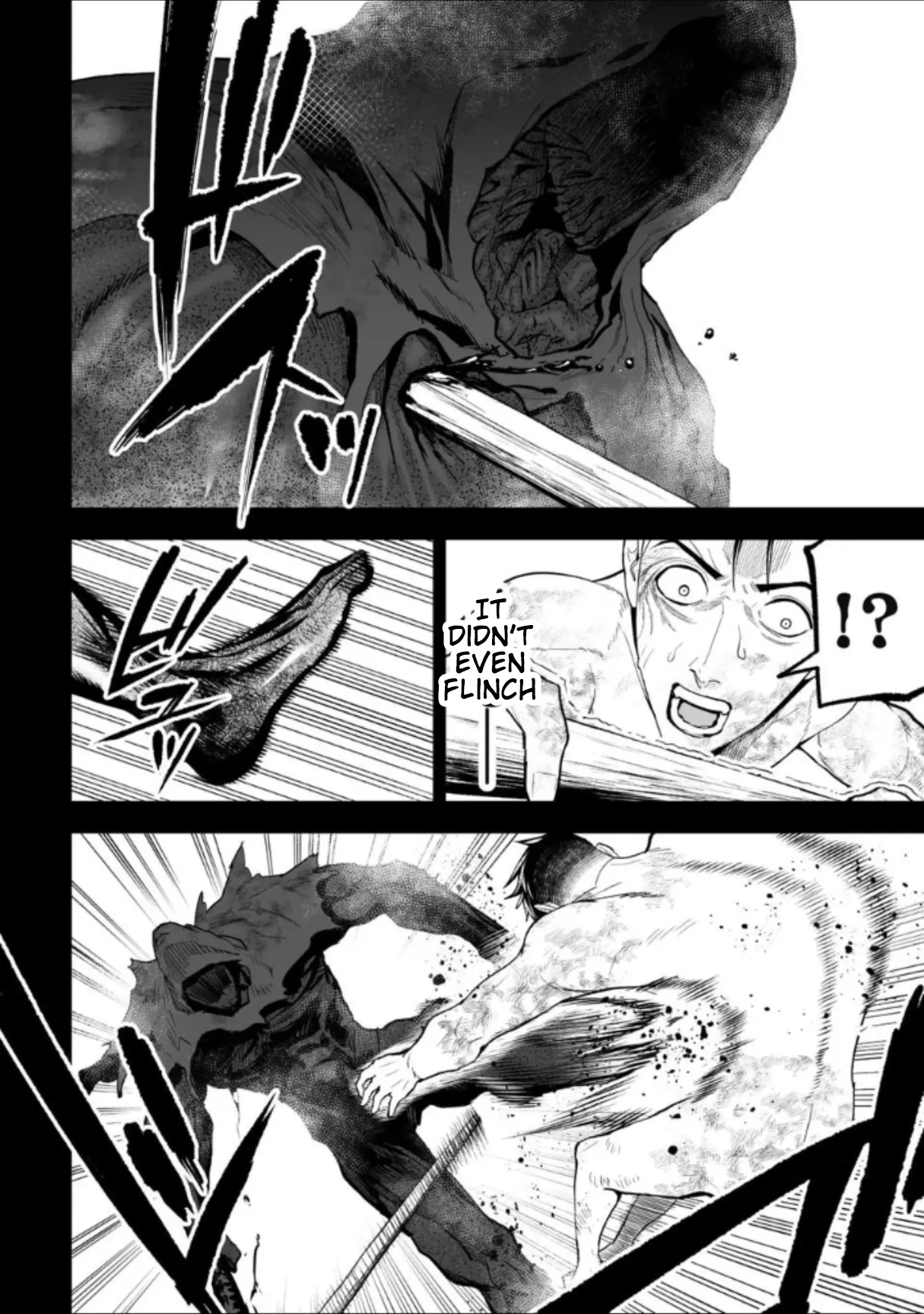 LOSTEND β Chapter 32 β Page 4