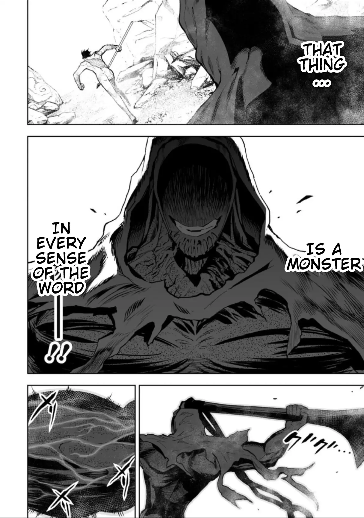 LOSTEND β Chapter 32 β Page 6