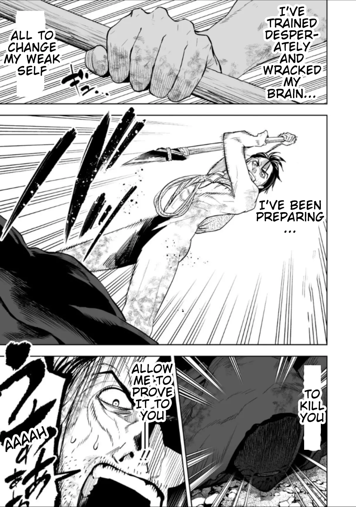 LOSTEND β Chapter 32 β Page 15