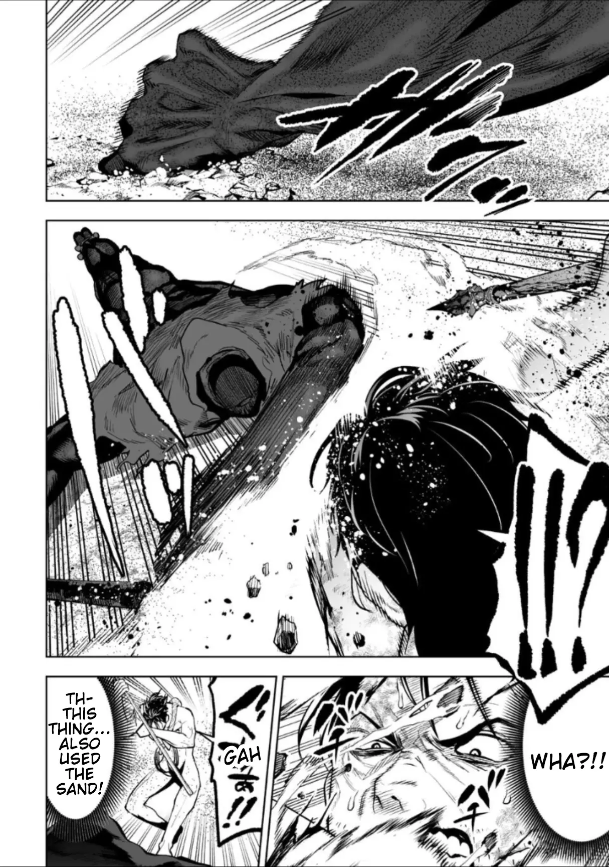 LOSTEND β Chapter 32 β Page 16