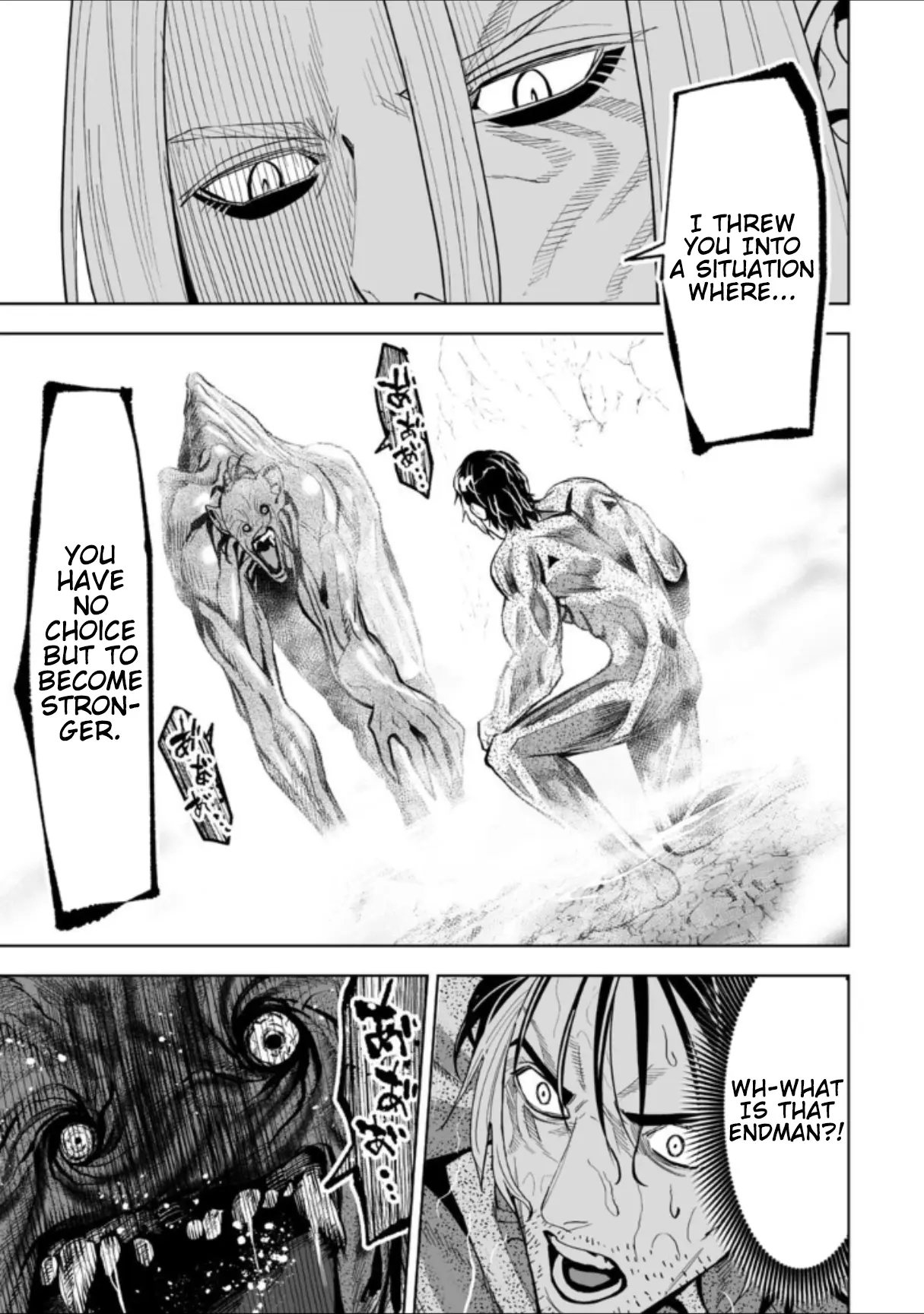 LOSTEND β Chapter 39 β Page 1