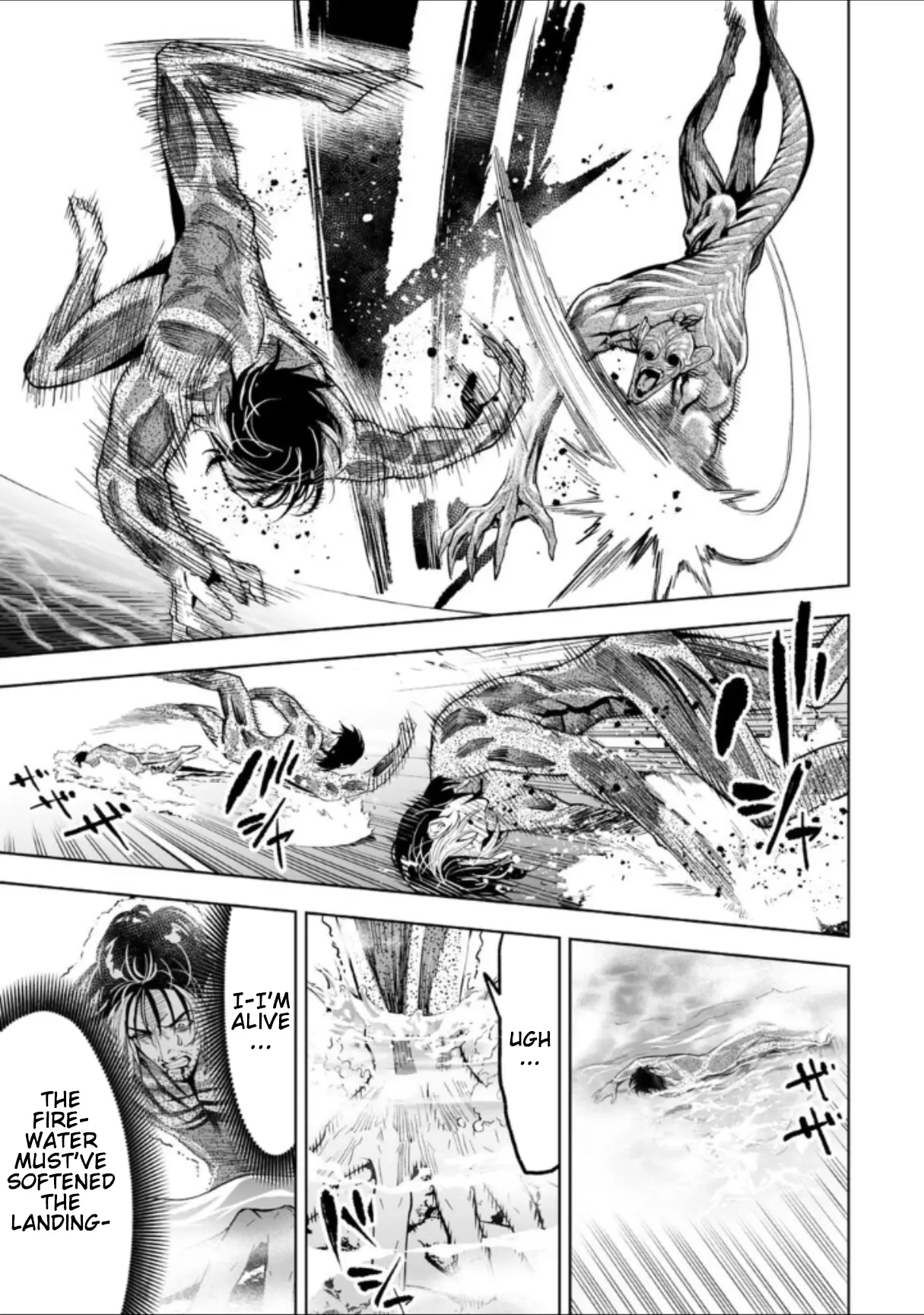 LOSTEND β Chapter 39 β Page 7