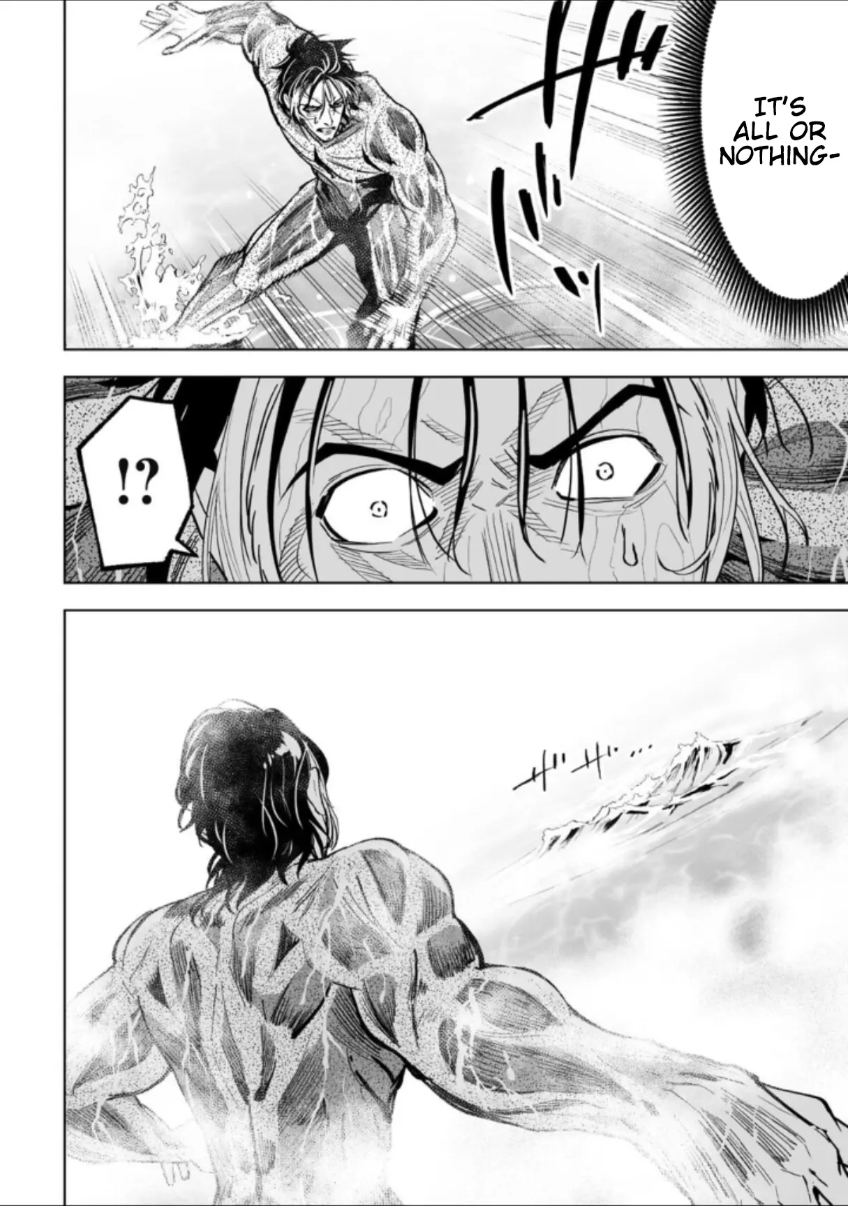 LOSTEND β Chapter 39 β Page 10