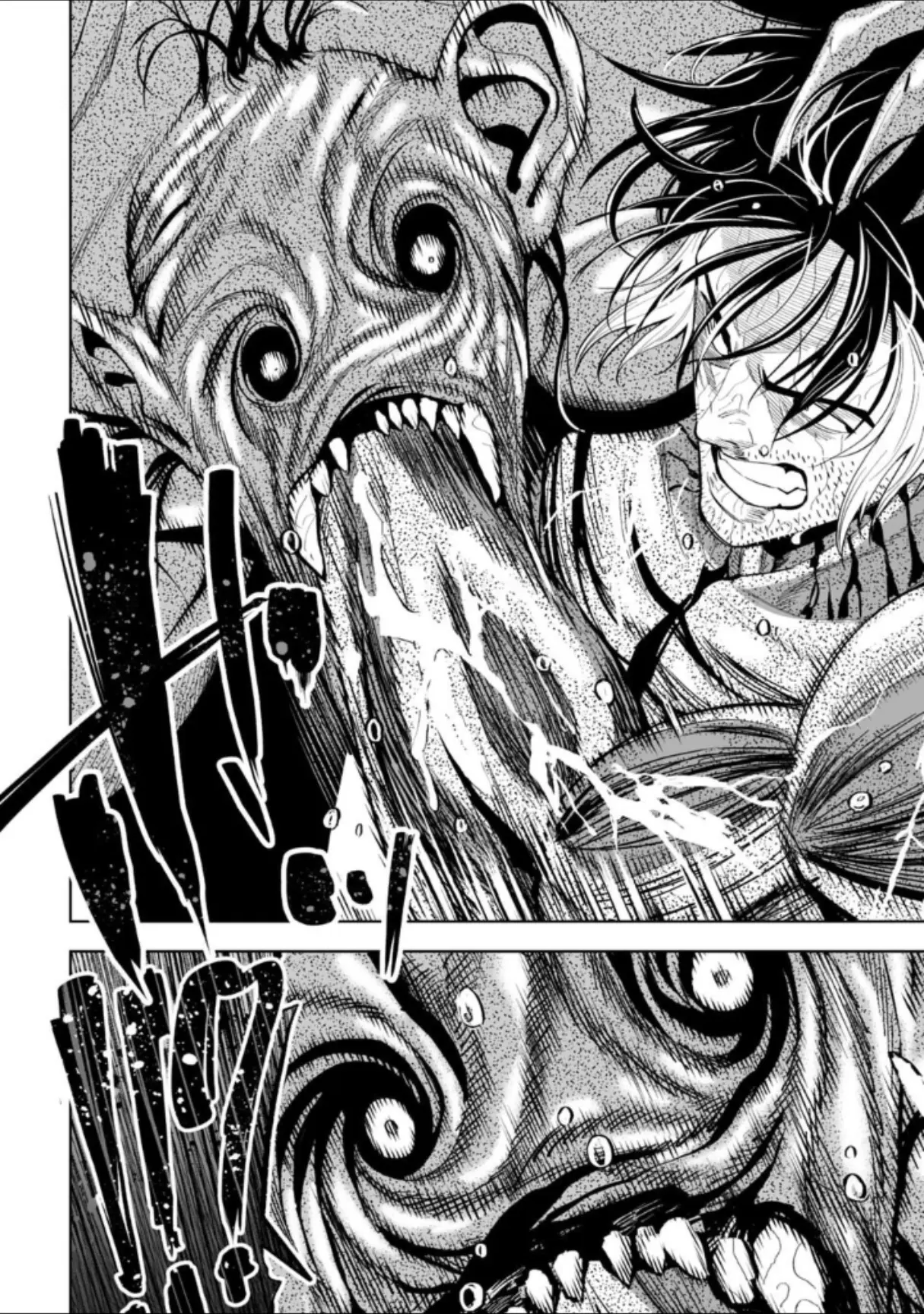 LOSTEND β Chapter 39 β Page 14