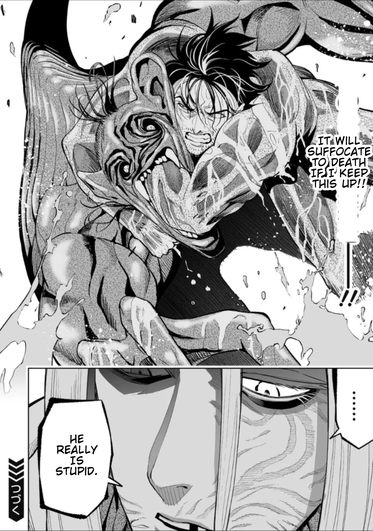 LOSTEND β Chapter 39 β Page 16