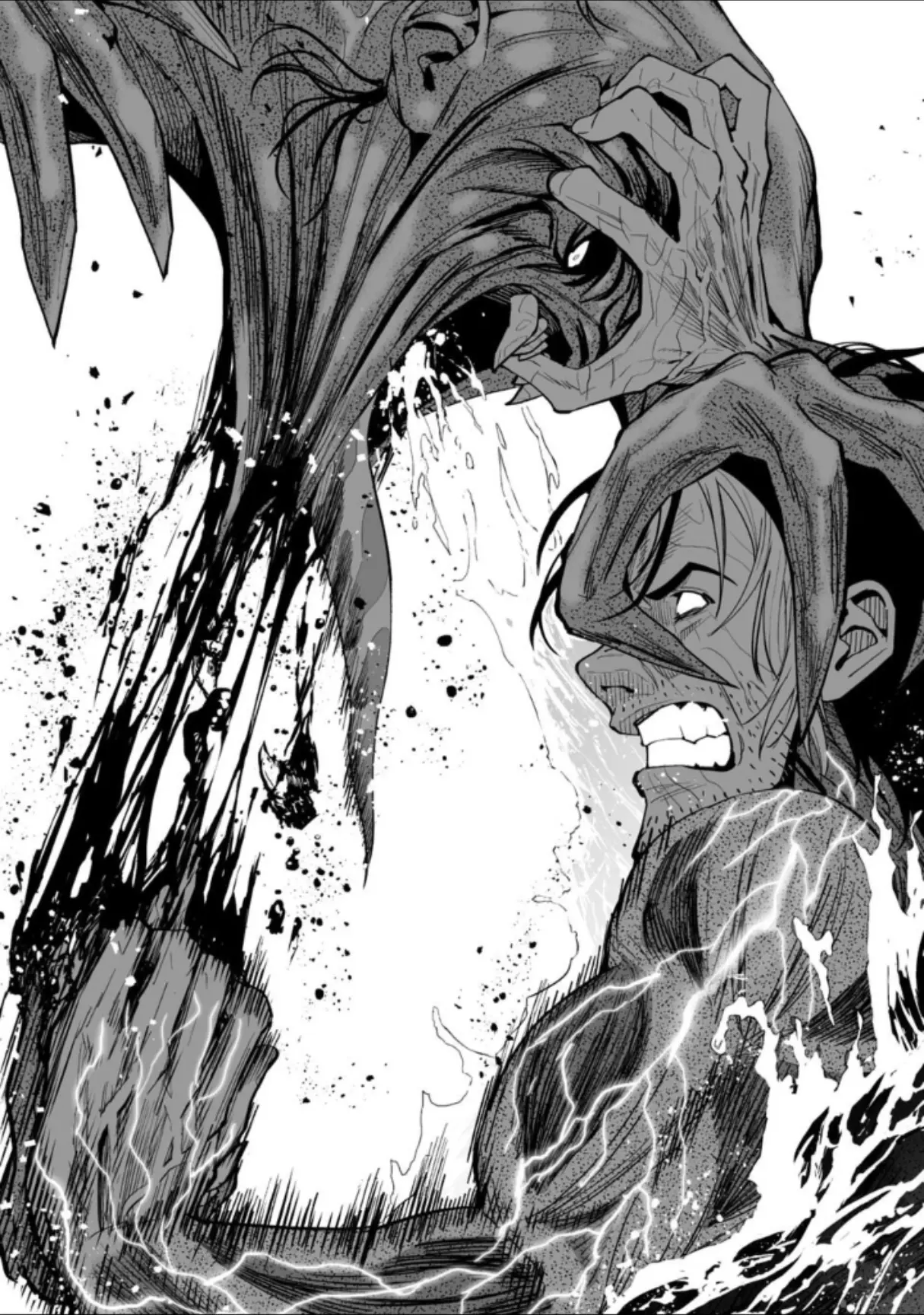 LOSTEND β Chapter 40 β Page 6