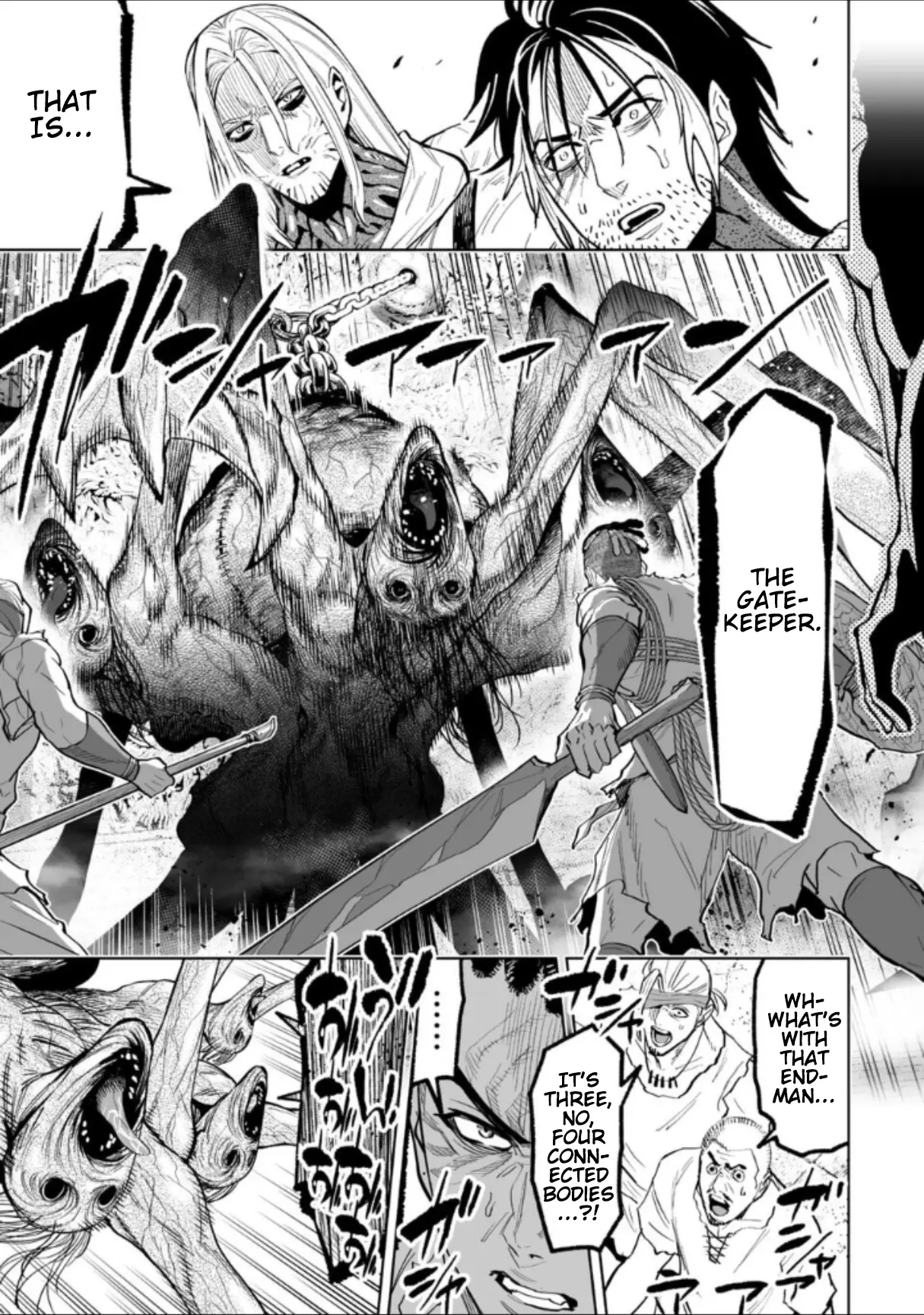 LOSTEND β Chapter 43 β Page 1
