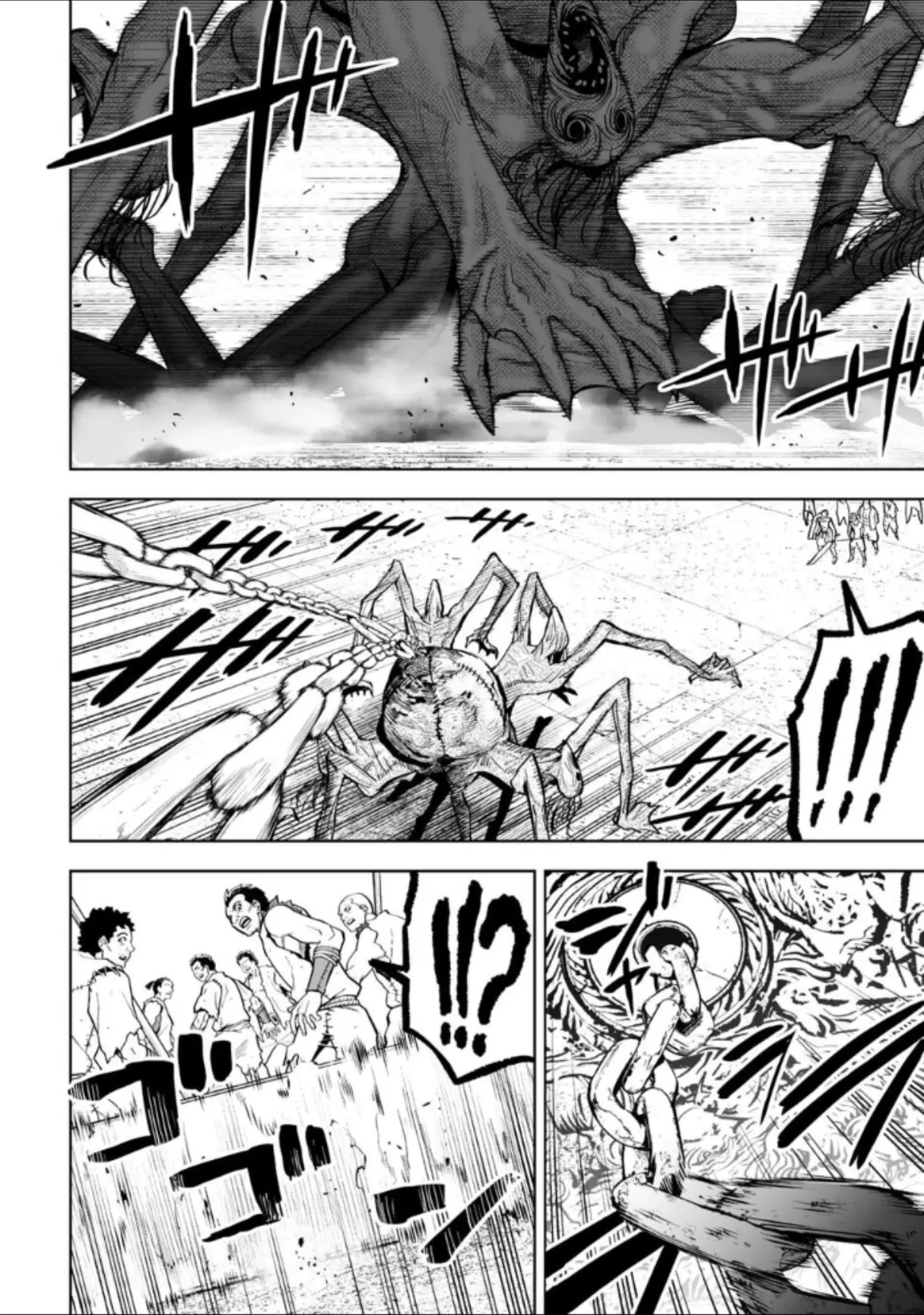 LOSTEND β Chapter 43 β Page 2