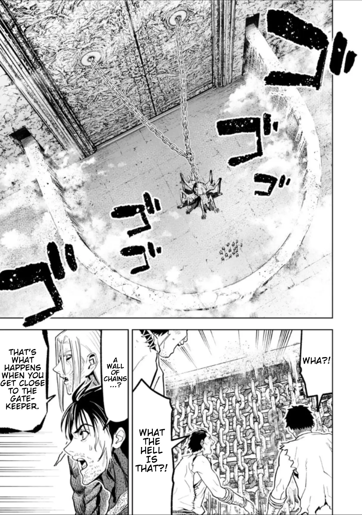 LOSTEND β Chapter 43 β Page 3