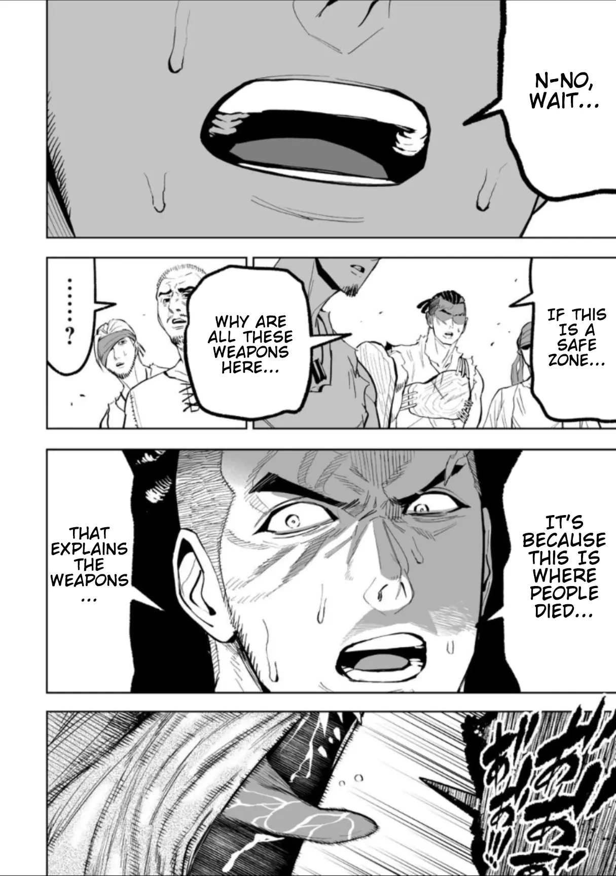 LOSTEND β Chapter 43 β Page 14