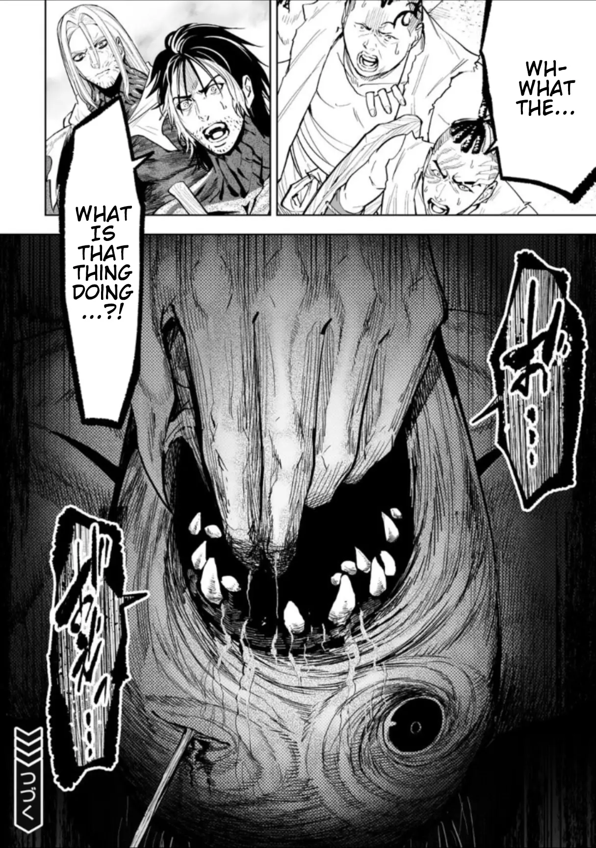 LOSTEND β Chapter 43 β Page 16