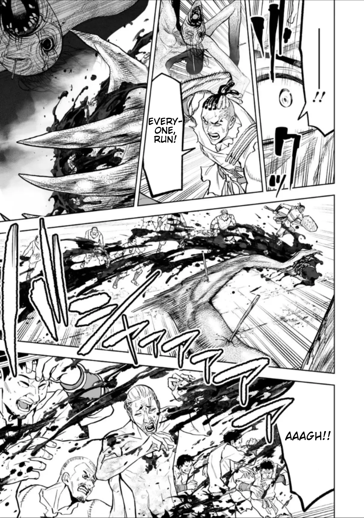 LOSTEND β Chapter 44 β Page 3