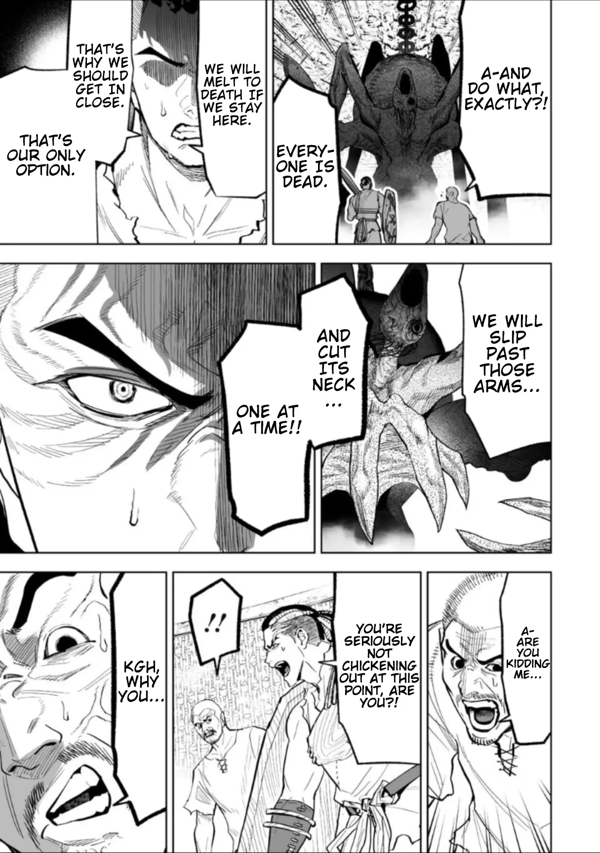 LOSTEND β Chapter 44 β Page 7