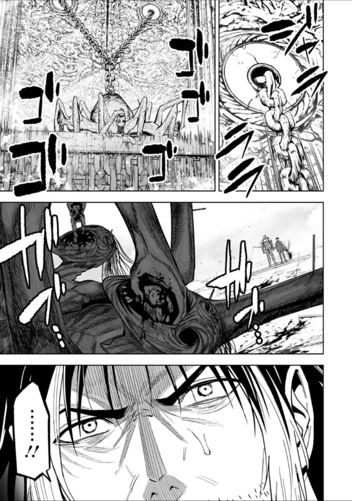 LOSTEND β Chapter 44 β Page 15