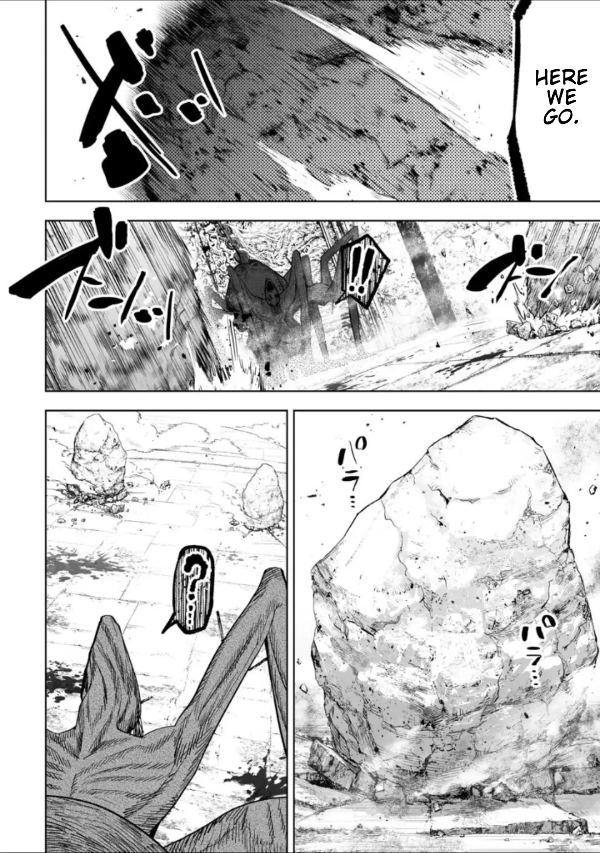 LOSTEND β Chapter 45 β Page 2