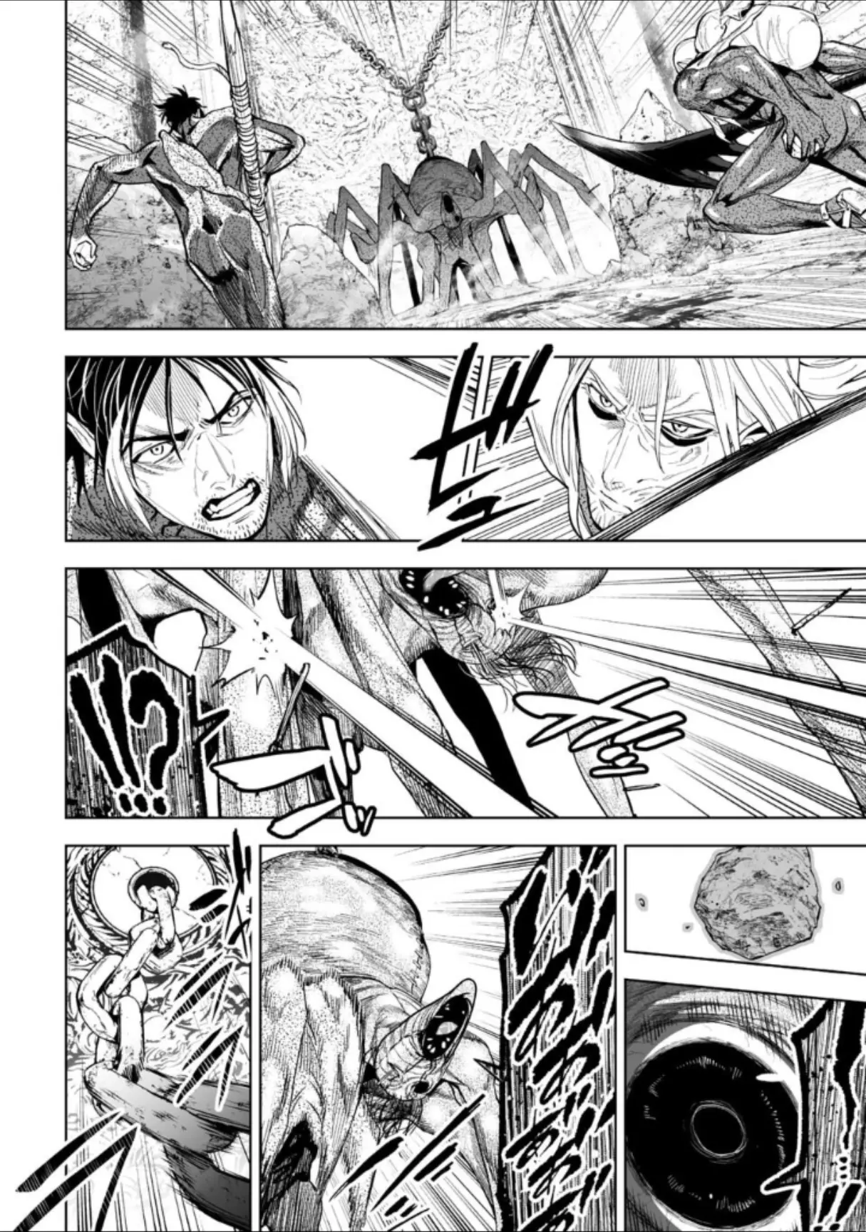 LOSTEND β Chapter 45 β Page 4