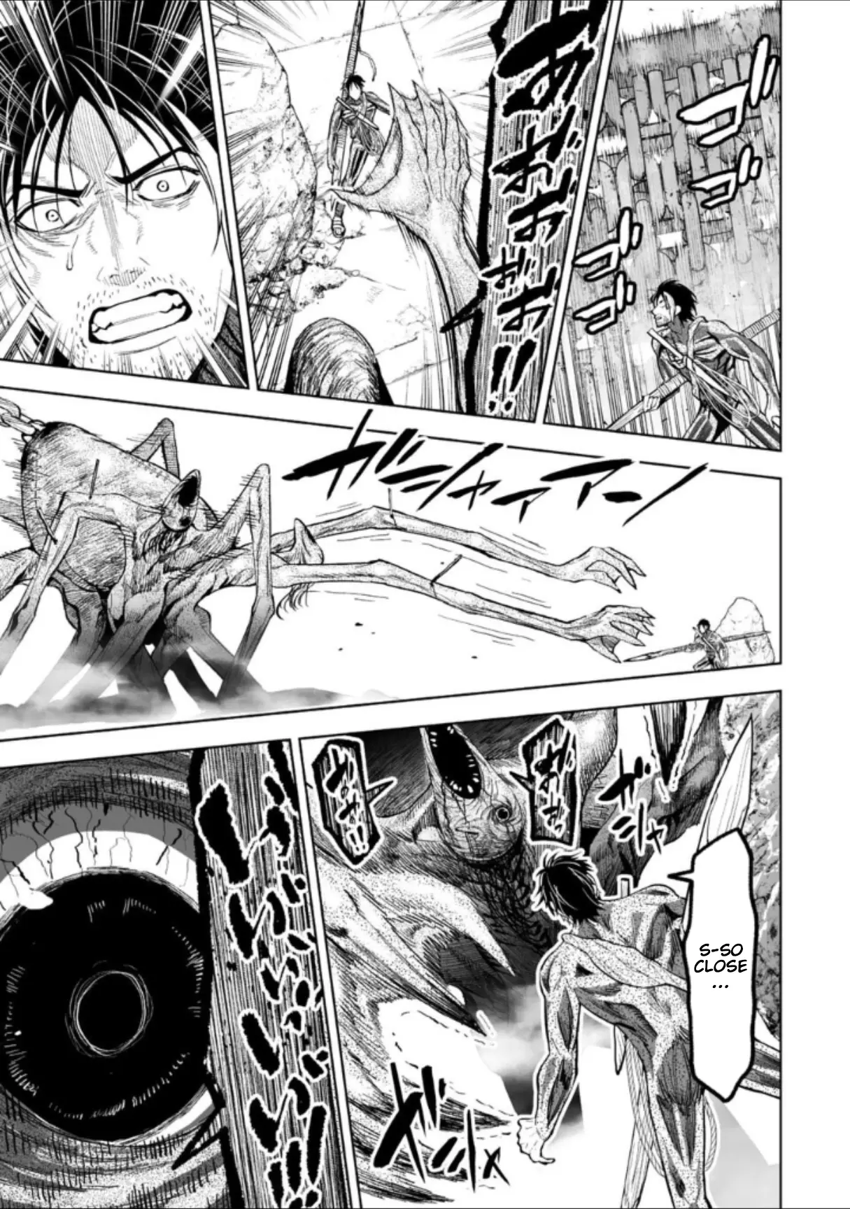 LOSTEND β Chapter 45 β Page 5
