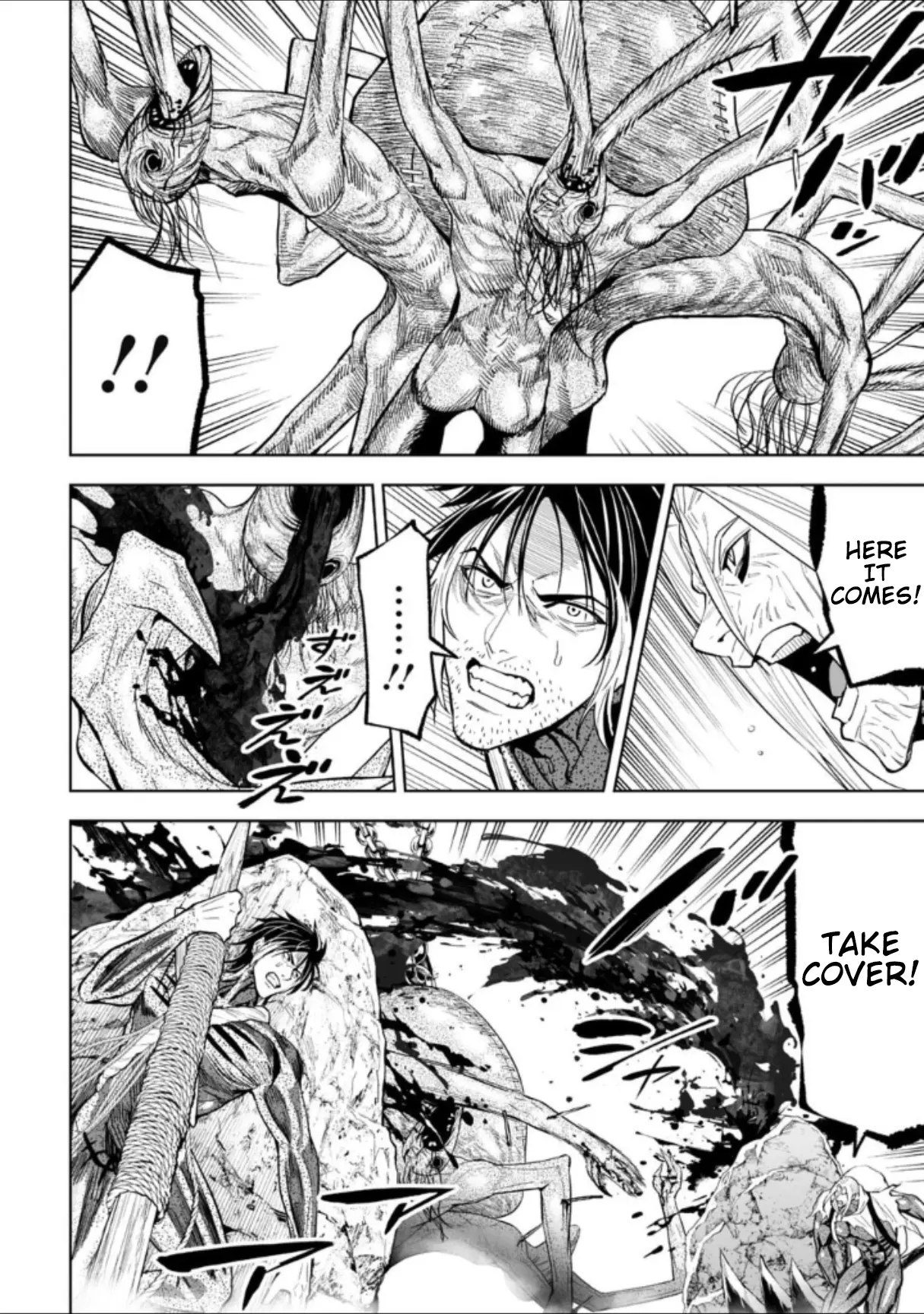 LOSTEND β Chapter 45 β Page 6