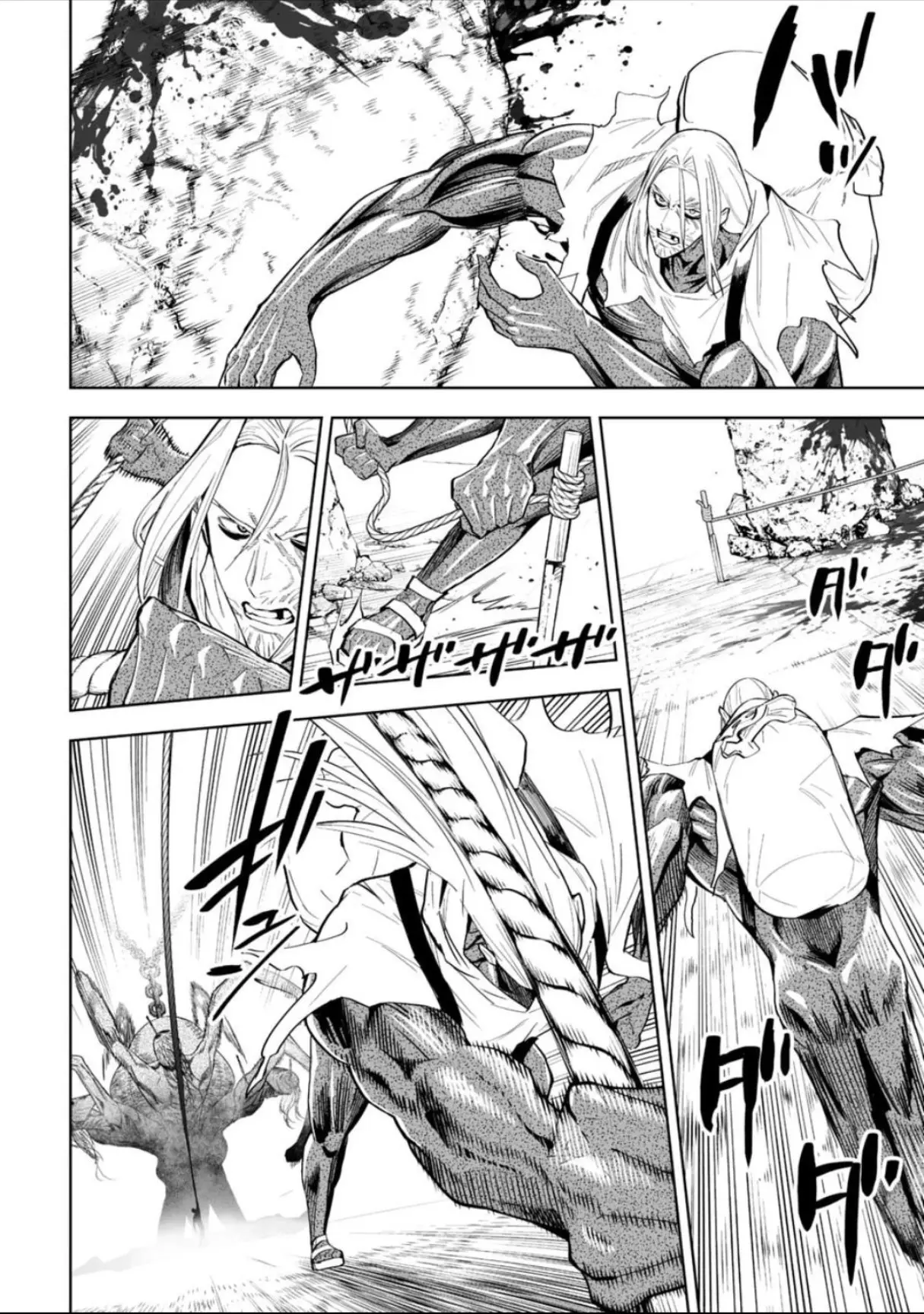 LOSTEND β Chapter 46 β Page 2