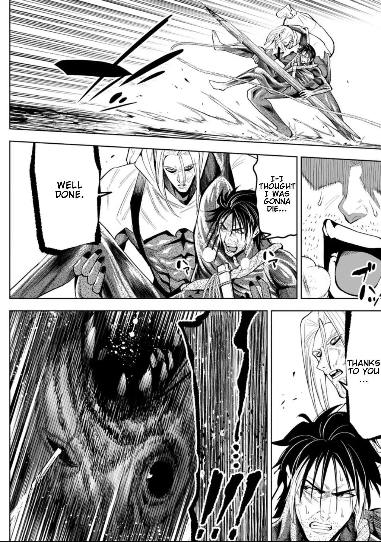 LOSTEND β Chapter 46 β Page 4