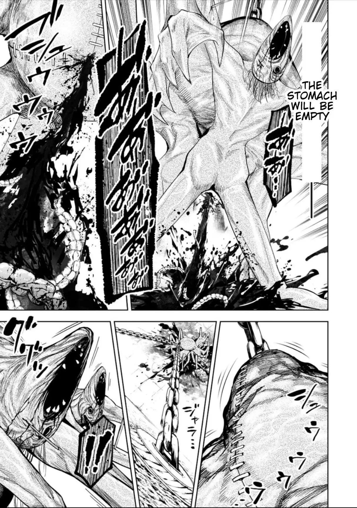 LOSTEND β Chapter 46 β Page 5