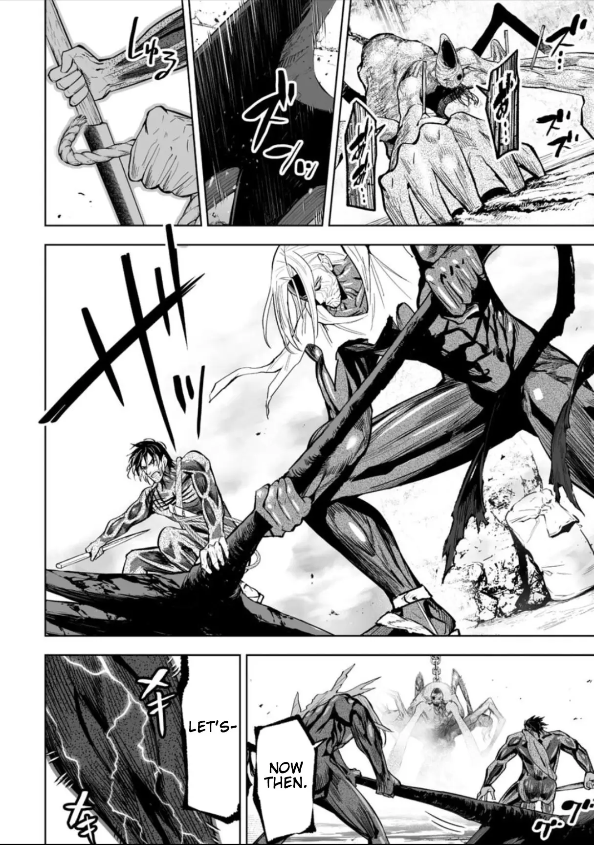 LOSTEND β Chapter 46 β Page 6