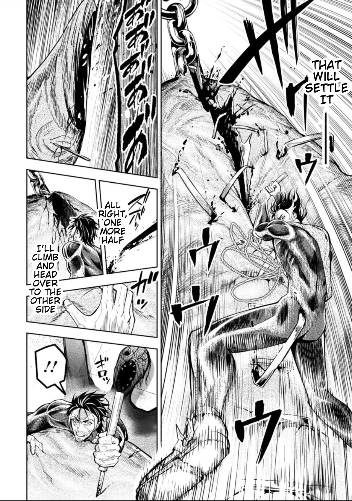 LOSTEND β Chapter 46 β Page 10