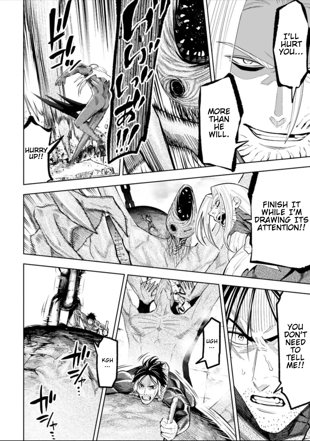 LOSTEND β Chapter 46 β Page 12