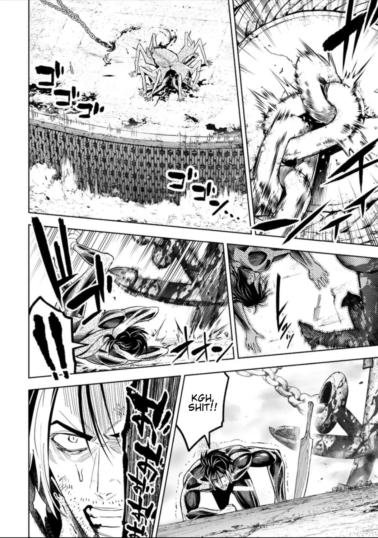 LOSTEND β Chapter 47 β Page 2