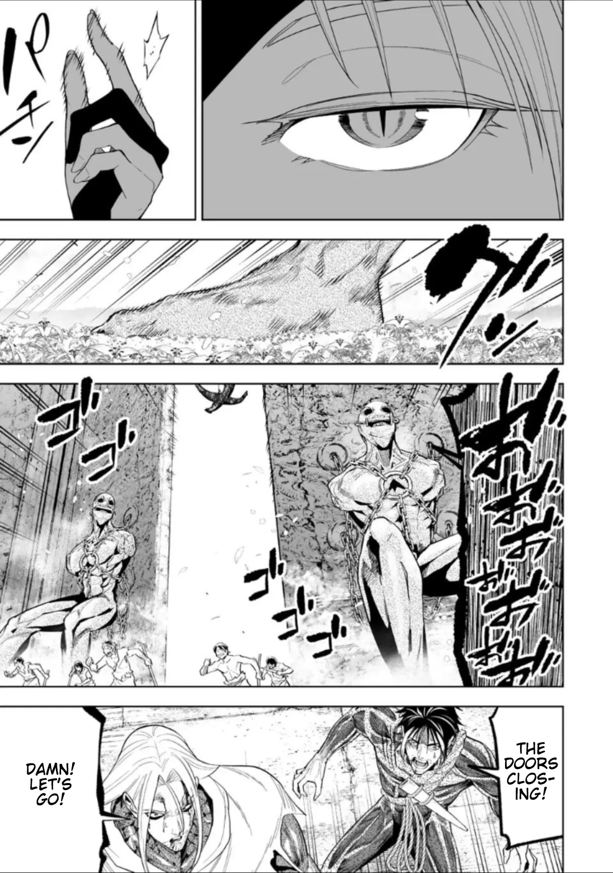 LOSTEND β Chapter 50 β Page 3