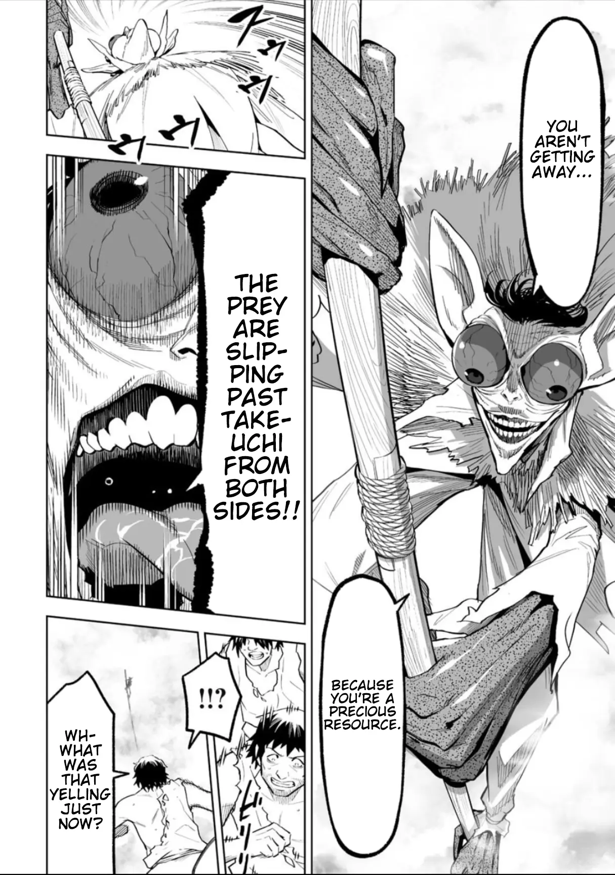 LOSTEND β Chapter 51 β Page 6