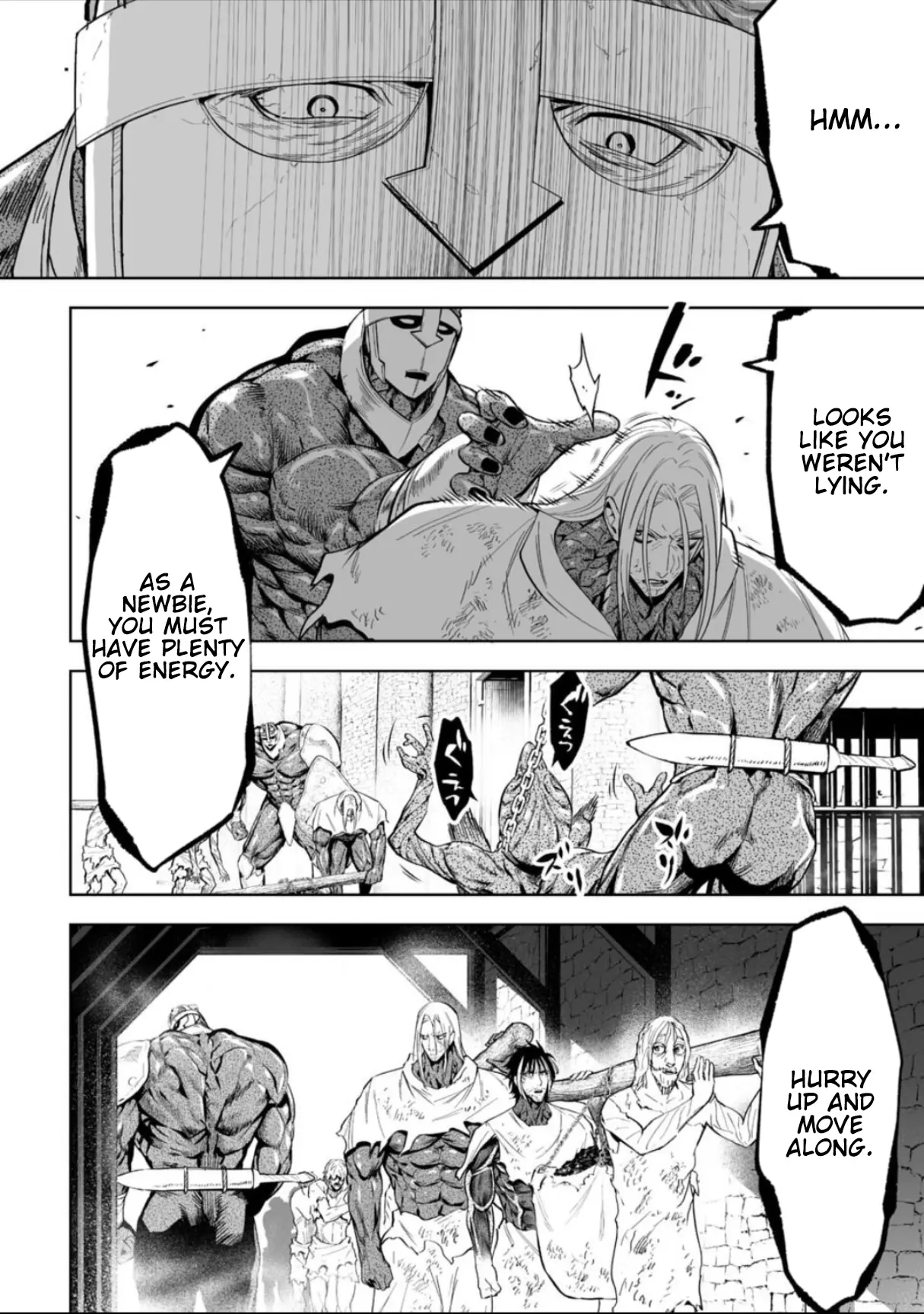 LOSTEND β Chapter 60 β Page 6