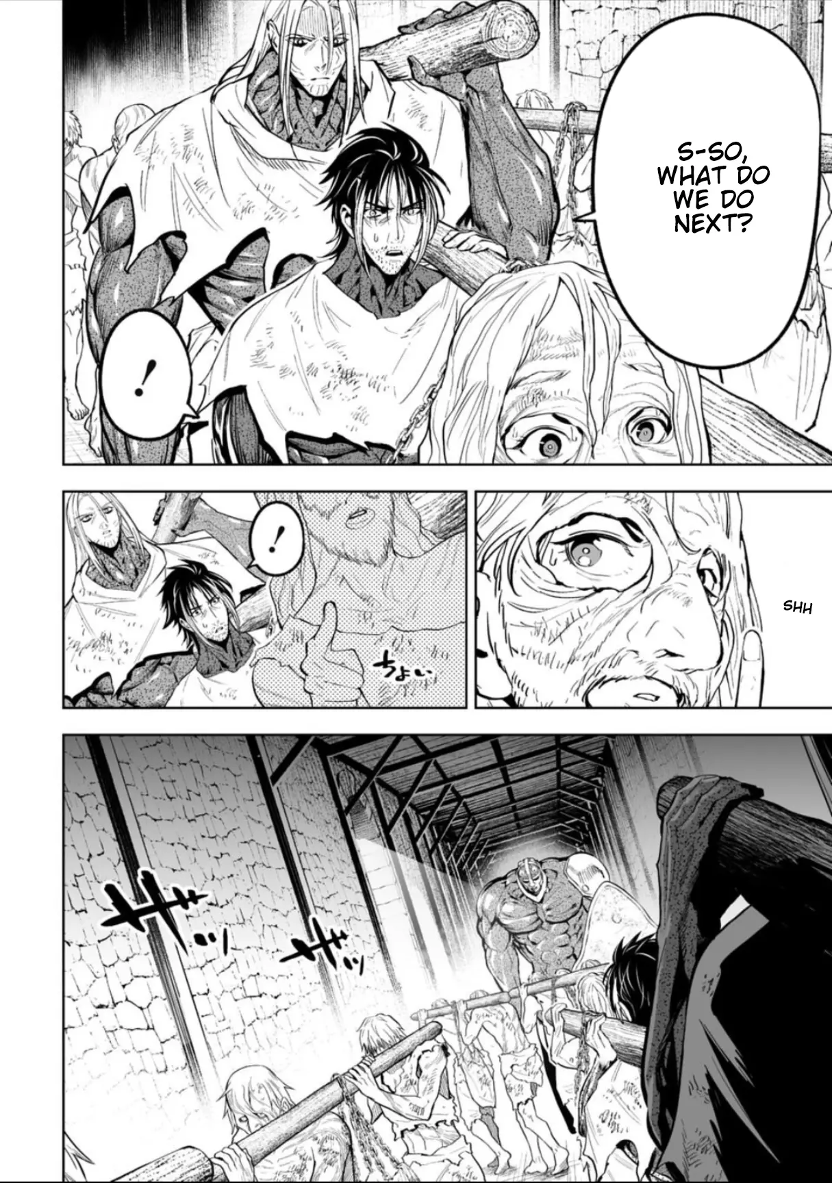 LOSTEND β Chapter 60 β Page 12