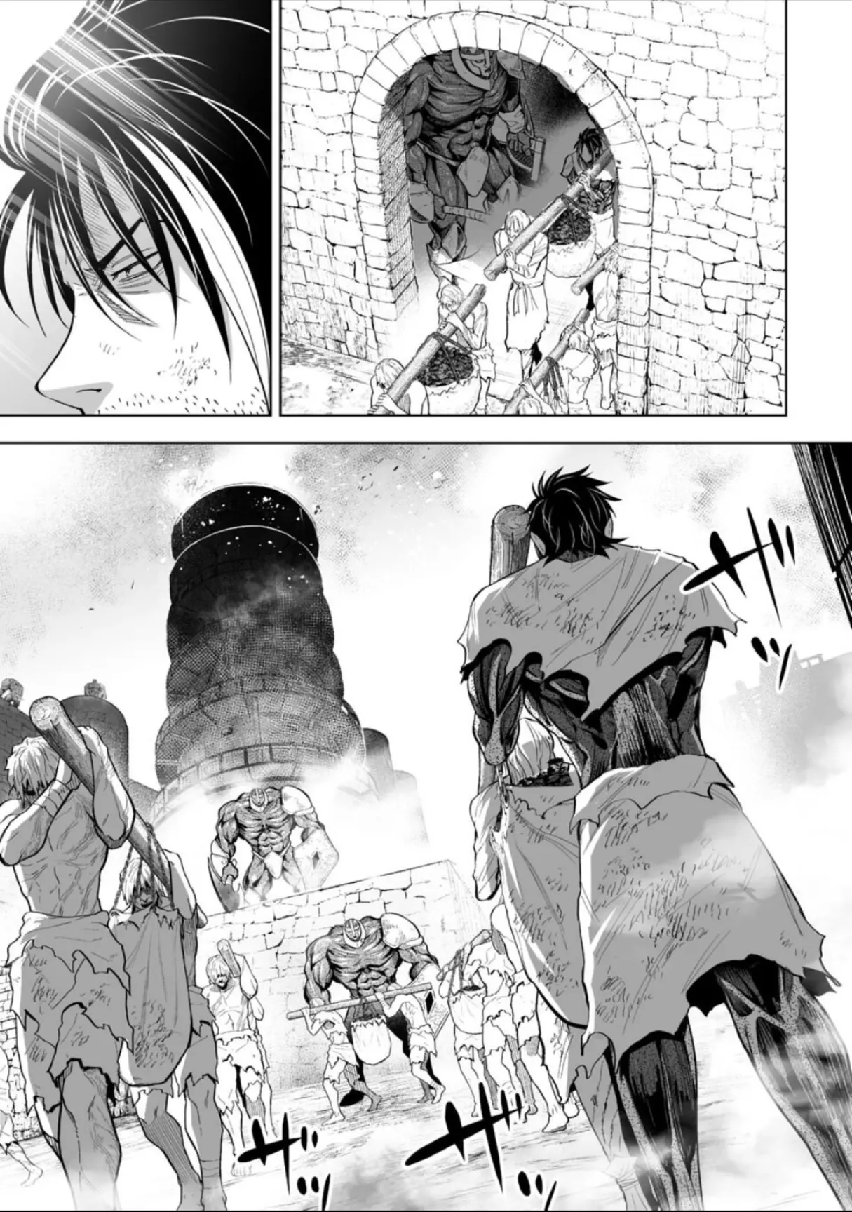LOSTEND β Chapter 60 β Page 13