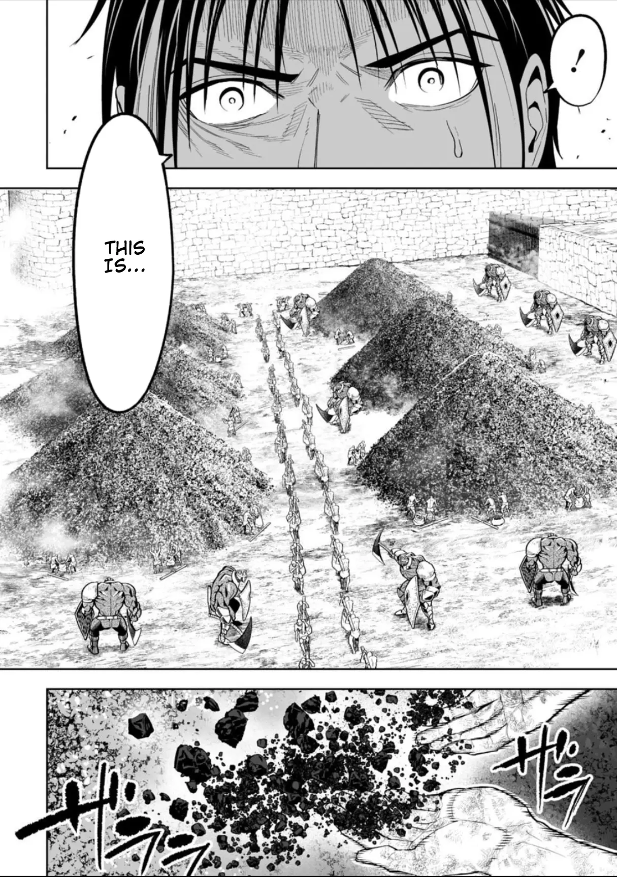 LOSTEND β Chapter 61 β Page 2