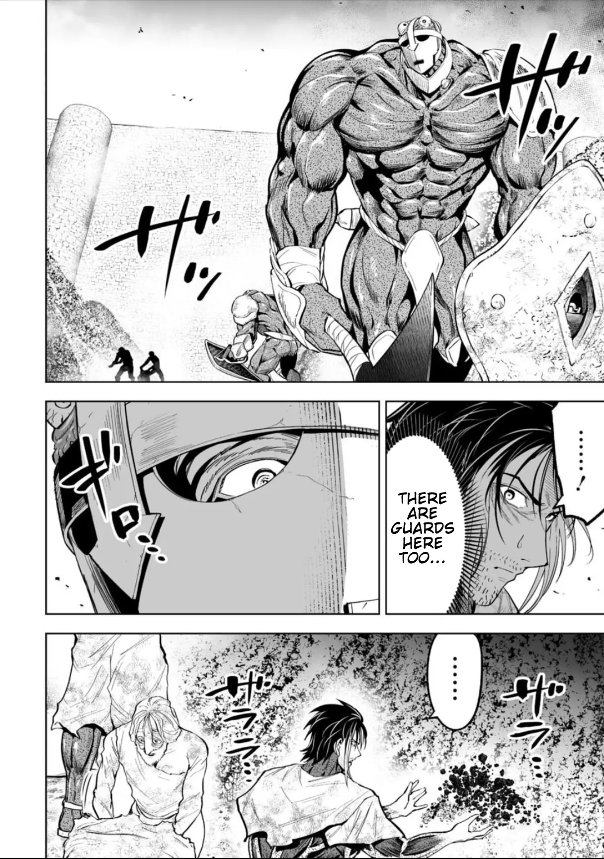 LOSTEND β Chapter 61 β Page 4