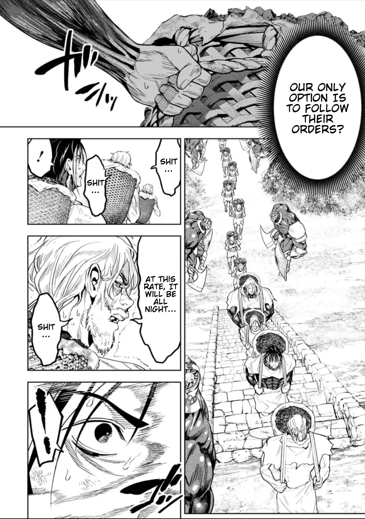LOSTEND β Chapter 62 β Page 6