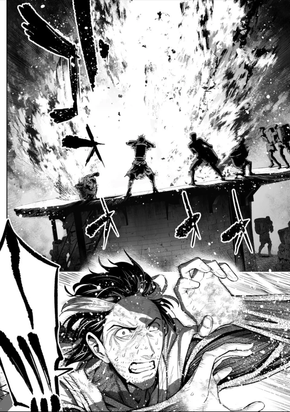 LOSTEND β Chapter 62 β Page 10