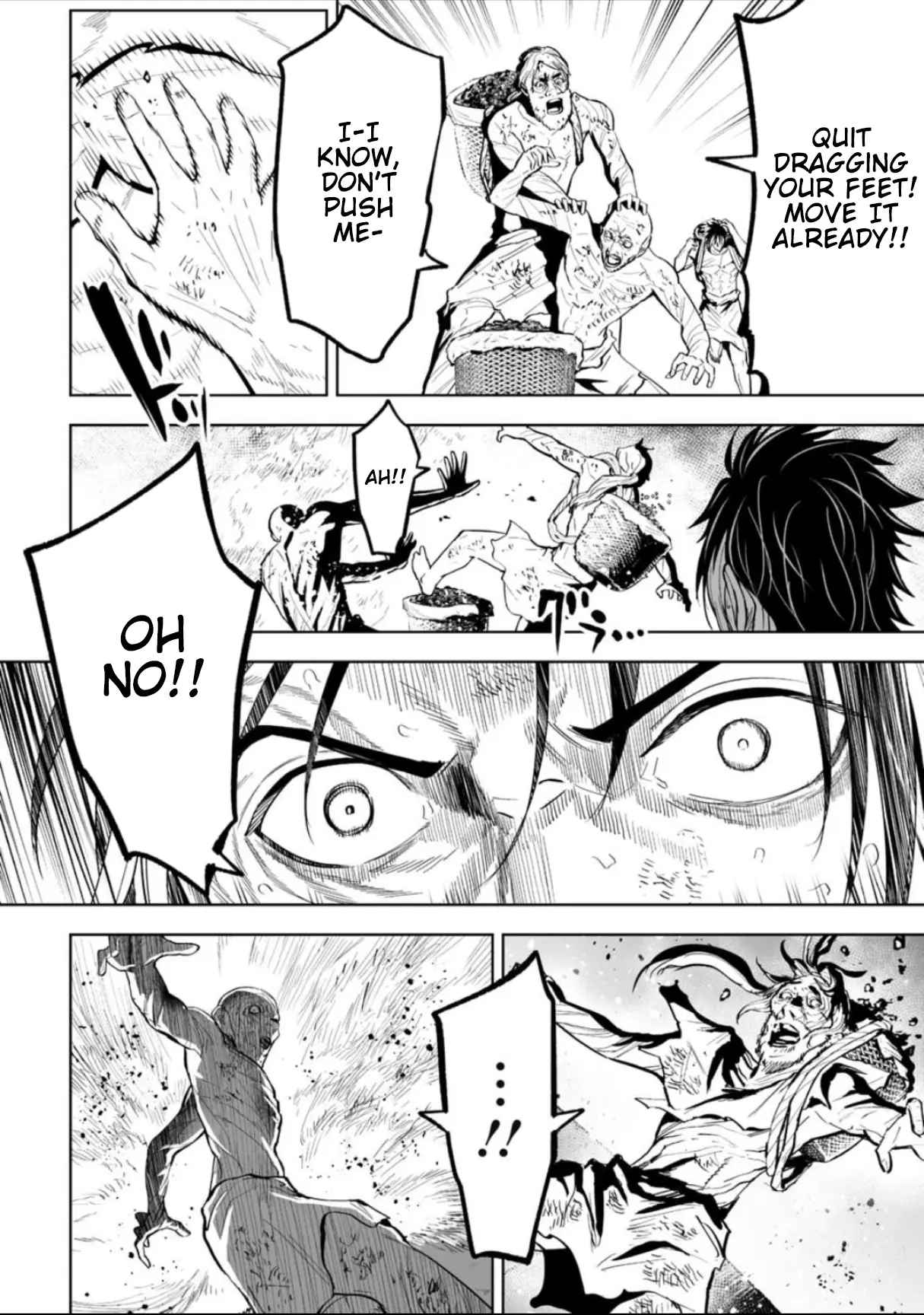LOSTEND β Chapter 62 β Page 12