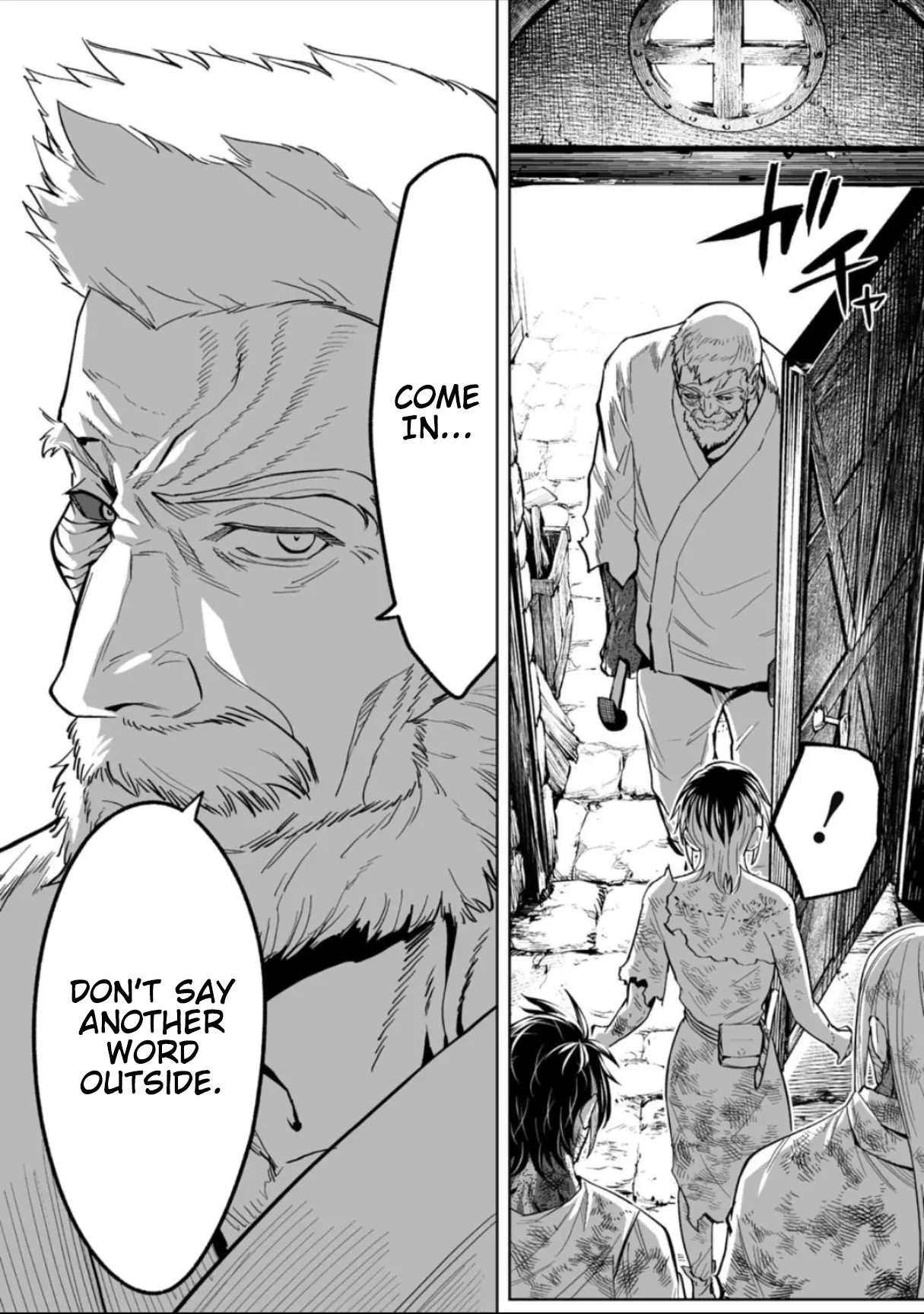 LOSTEND β Chapter 65 β Page 12