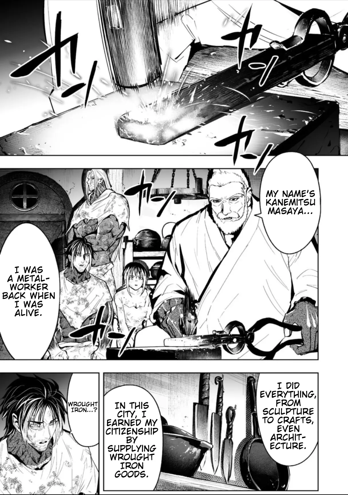 LOSTEND β Chapter 66 β Page 1