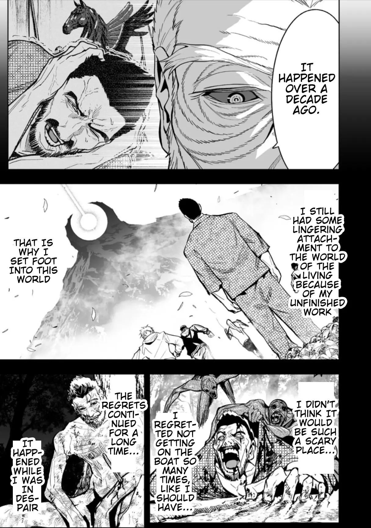 LOSTEND β Chapter 66 β Page 3