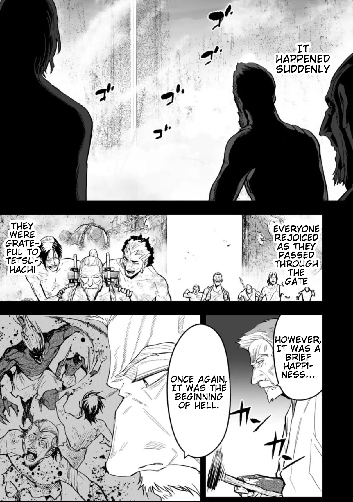LOSTEND β Chapter 66 β Page 15