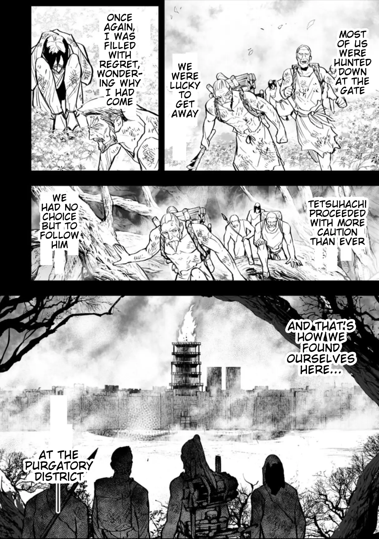 LOSTEND β Chapter 66 β Page 16